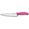 Разделочный нож Victorinox Swiss Classic Carving, 19 см, розовая рукоять 6.8006.19L5B